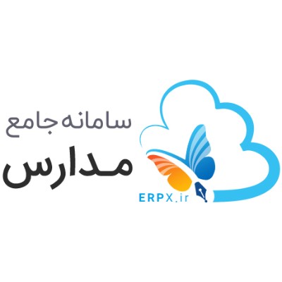 سامانه ابری‌شم